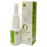 اسپری بینی آلوسالین