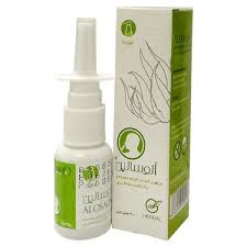 اسپری بینی آلوسالین