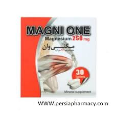 قرص مگنی وان حاوی منیزیوم 250 میلی گرم