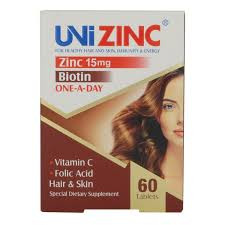 قرص یونی زینک