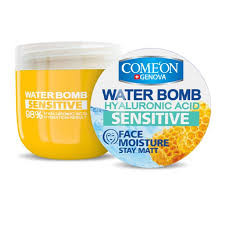 کرم بمب آبرسان کامان حاوی هیالورونیک اسید و ویتامین ای با عصاره عسل مناسب پوست حساس حجم 200 میل