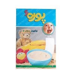 برنجین موزی با شیر پوره 6