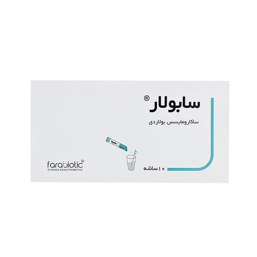 سابولار