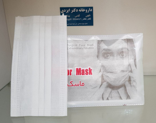 ماسک پرسی 3 لایه 3 عددی