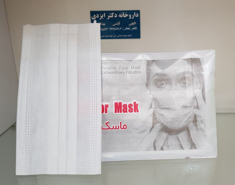 ماسک پرسی 3 لایه 3 عددی
