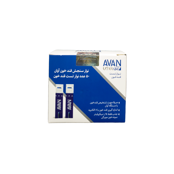 نوار دستگاه تست قند خون AGS01
