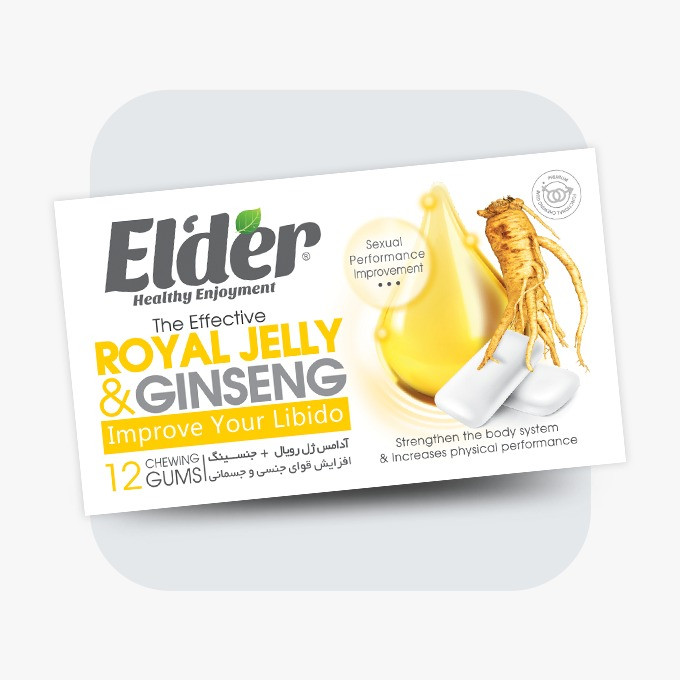 آدامس ژل رویال و جنسینگ الدر (۱۲ تایی)