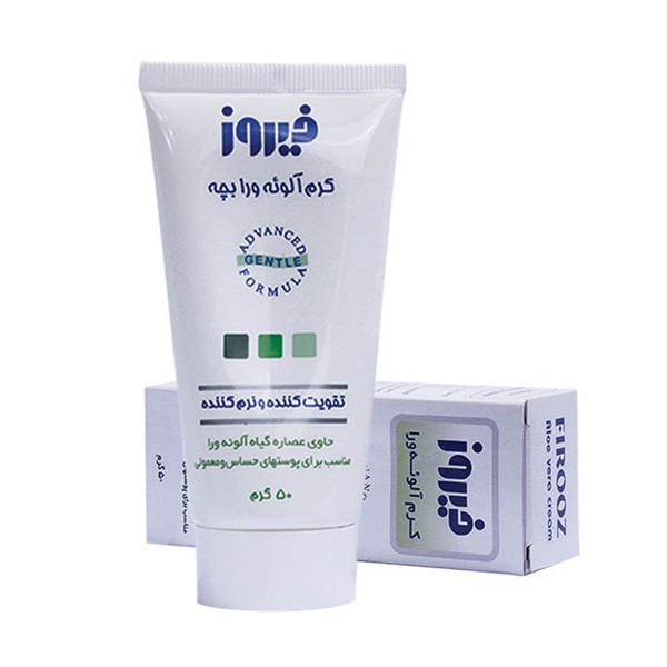 کرم آلوئهورا کودک فیروز وزن 50 گرم