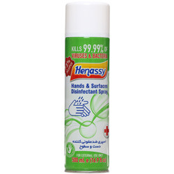 اسپری ضد عفونی کننده دست و سطوح حناسی