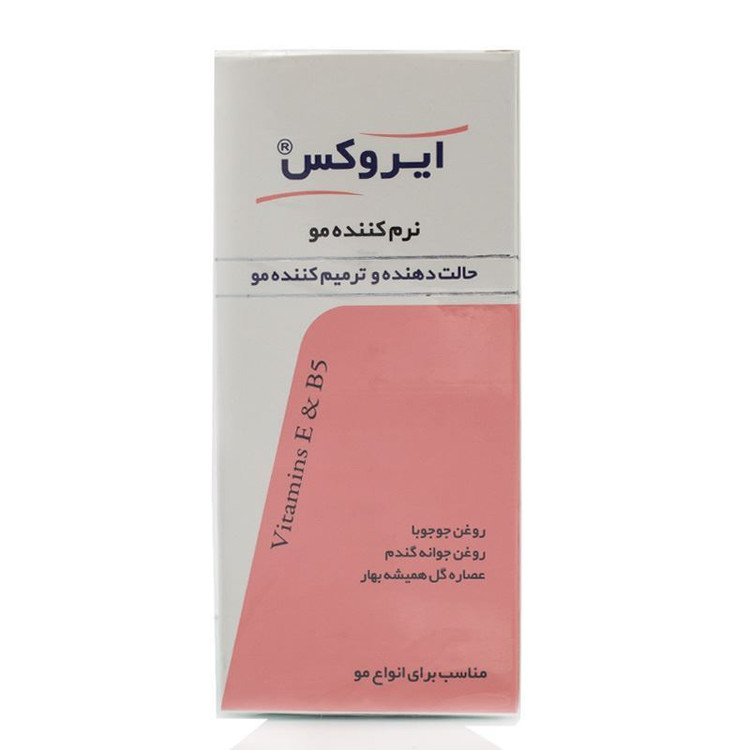 لوسیون نرم کننده مو ایروکس مدل Repairing And Softening حجم ۲۰۰ میلی لیتر