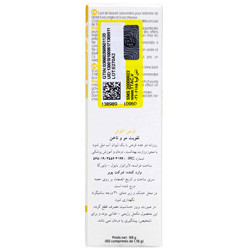 قرص اکوفان بایول