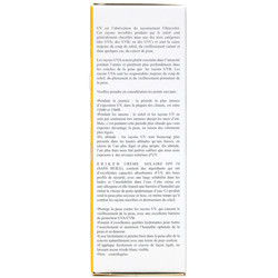 کرم ضد آفتاب فاقد چربی SPF50 اریکه