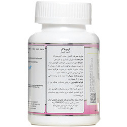 کپسول کربو بلوکر نچرال وورد