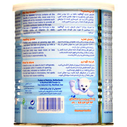 پودر آپتاکید شیرخشک نوتریشیا