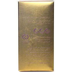 تونیک گیاهی تقویت کننده موی سر و ابرو ایروکس