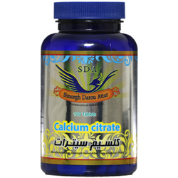 قرص کلسیم سیترات 100 عددی سیمرغ دارو عطار