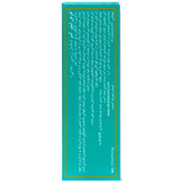 قرص لیورکر هلث اید