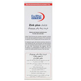 شربت زینک پلاس یوروویتال (با طعم پرتقال) 200 میلی لیتر