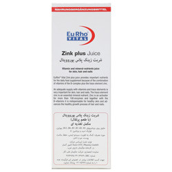 شربت زینک پلاس یورو ویتال