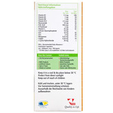 شربت ویتاگلوبین