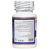 قرص بیوتین 1000 میکروگرم