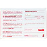 قطره آهن سیدرال گوچه جونیا فارما