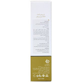 ژل روشن کننده کشاله ران و زیر بغل سروینا