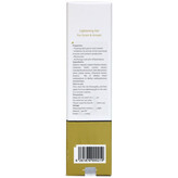 ژل روشن کننده کشاله ران و زیر بغل سروینا