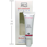 کرم دور چشـم دکتر ژیلا