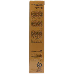 کرم ضد آفتاب جوان کننده رنگی پریم SPF50