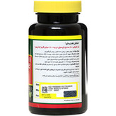 سافت ژل امگا 3 6 9 وانا پیور