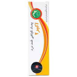 پماد اکبر 2 حکیم مومن تبریزی