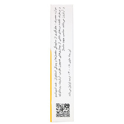 پماد اکبر 2 حکیم مومن تبریزی
