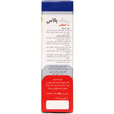 کپسول زینک پلاس ب کمپلکس 5میلی گرم دانا