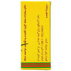قطره ویتاگنوس پورسینا