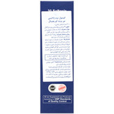 کپسول نرم ژلاتینی من ویت اورجینال