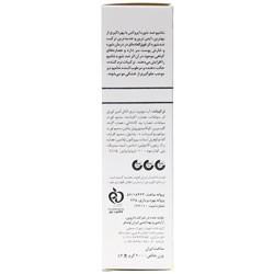 شامپو ضد شوره ایروکس