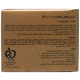 کرم روشن کننده پریم