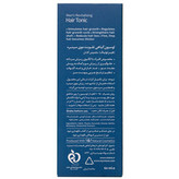 لوسیون گیاهی تقویت موی سینره (هیرتونیک) مخصوص آقایان