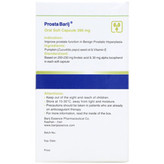 کپسول نرم پروستا باریج