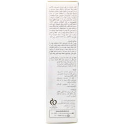 کرم شقاق سینه هیدرودرم