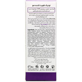 تونیک تقویت کننده مو سریتا(پرو-مین)