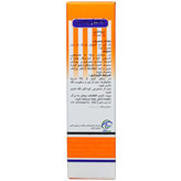 کپسول آناهیل پلاس