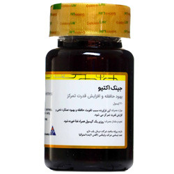 کپسول جینک اکتیو گلدن لایف