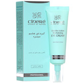 کرم دور چشم سینره