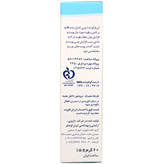 کرم مرطوب کننده فاقد چربی   دکتر ژیلا