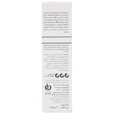 شامپو بچه ایروکس