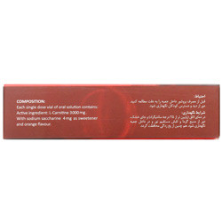 ویال خوراکی ال کارنیتین بی اس کی 3000 بنیان سلامت کسری