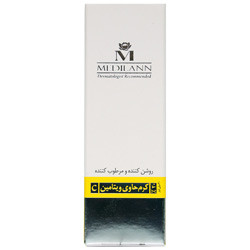 کرم حاوی ویتامین سی 20% روشن کننده و مرطوب کننده مدیلن