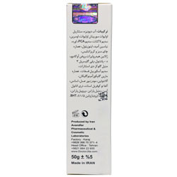 کرم مرطوب کننده پوست حساس و آسیب دیده دکتر ژیلا